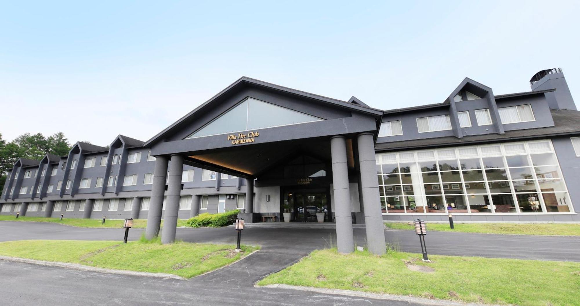 Villa The Club Karuizawa Naganohara Luaran gambar